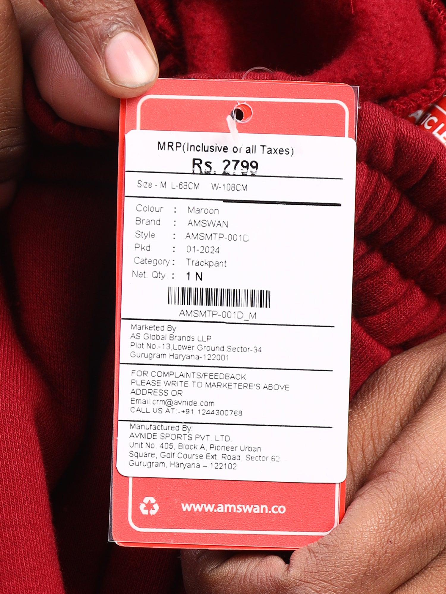 Amswan Men'S Maroon Sweat Pants