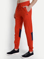 Mens Premium Cotton Colourblocked Track Pants
