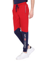 Mens Premium Cotton Colourblocked Printed Track Pants